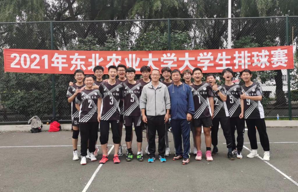 我院男子排球队蝉联东北农业大学校联赛冠军